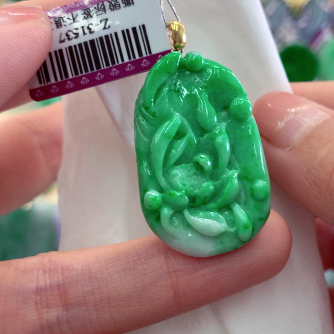 翡翠吊坠(不含链)18K金镶嵌