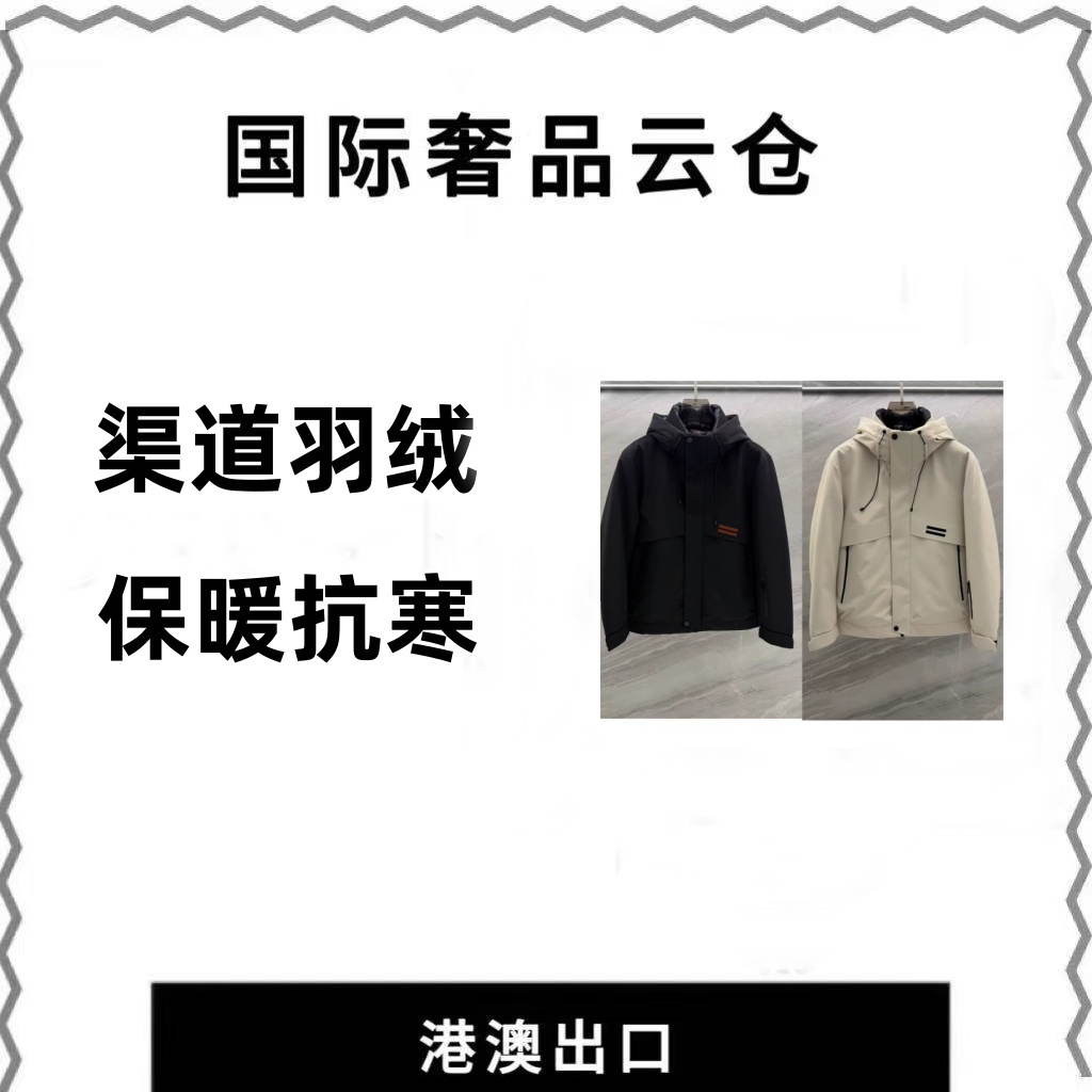 【啊豪】男士羽绒连帽保暖拉链纯色简约风户外冬季26053