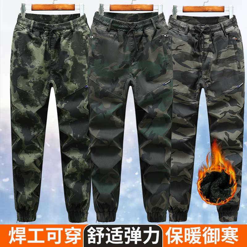 工装裤男迷彩长裤冬季弹力棉棉服休闲裤简约风加绒加厚款工作裤子