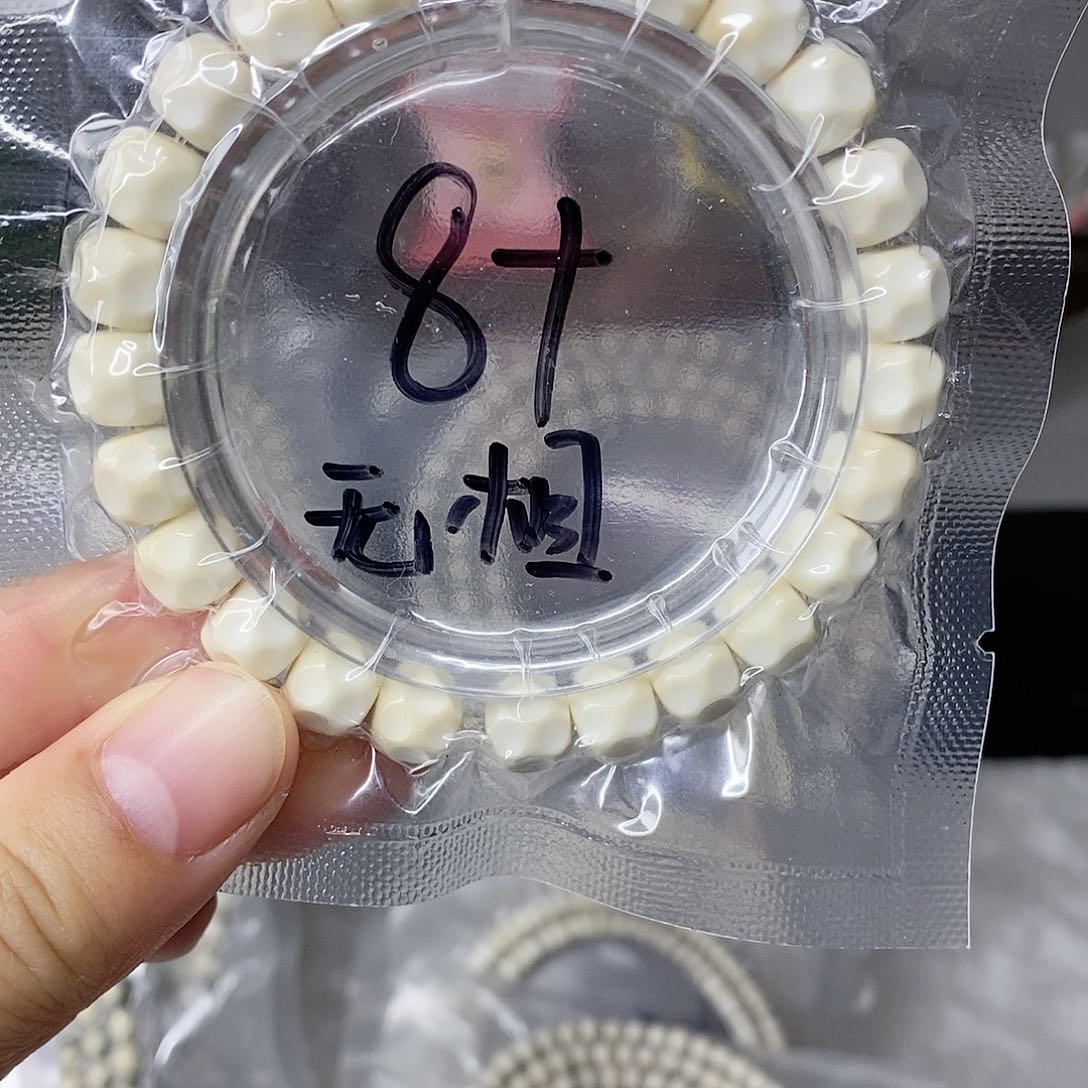 星月菩提吊坠9999999999999