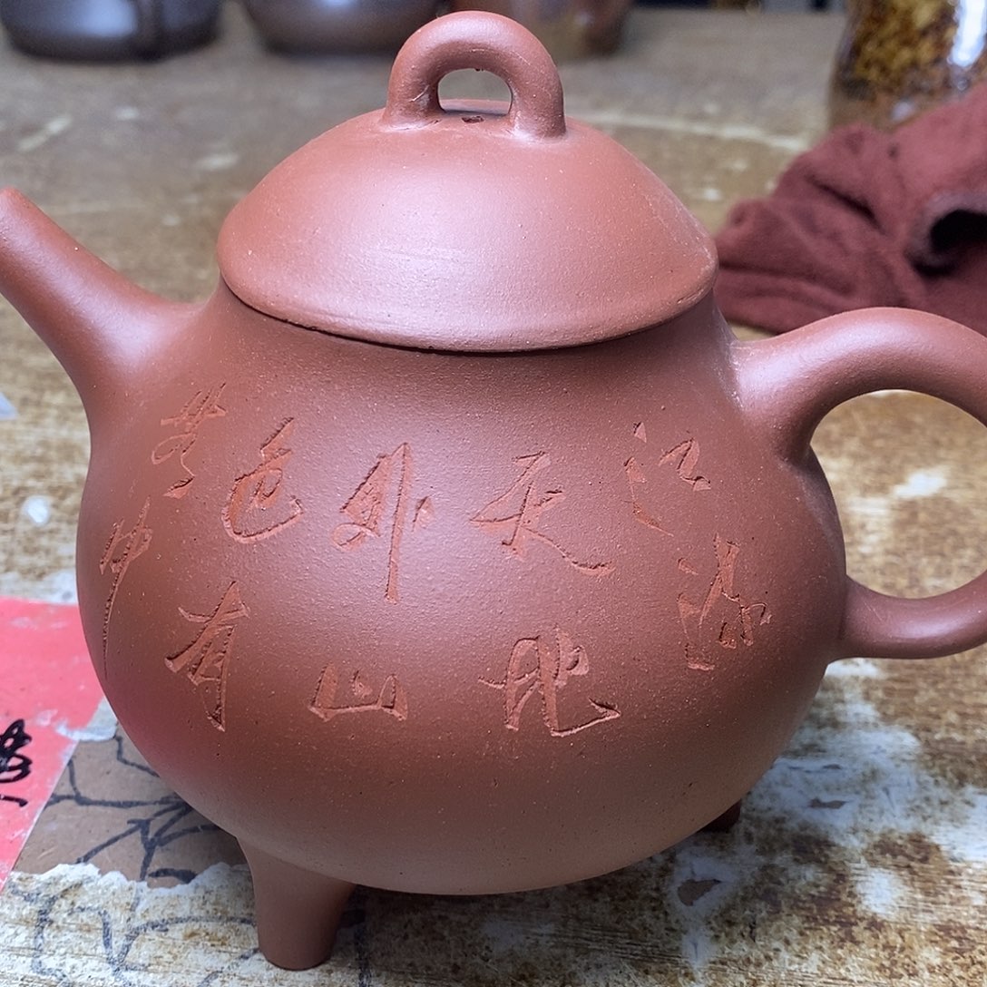 紫砂茶壶紫砂艺术