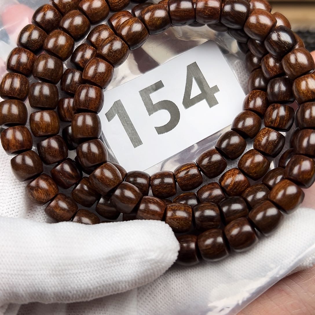 贡木其他89巴贡手串