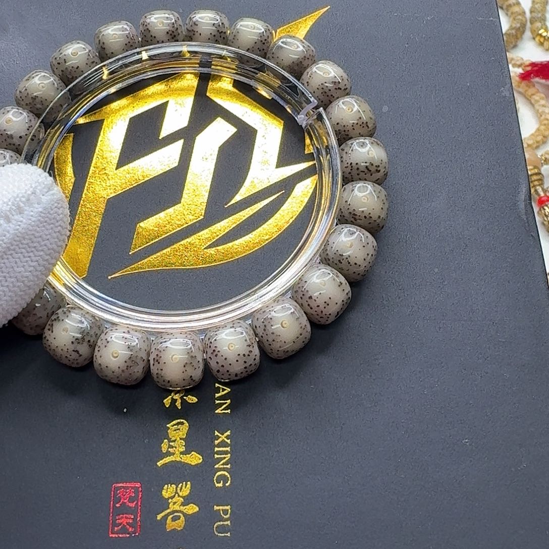 吊坠星月菩提13梵天小冰糖大眼睛10单圈