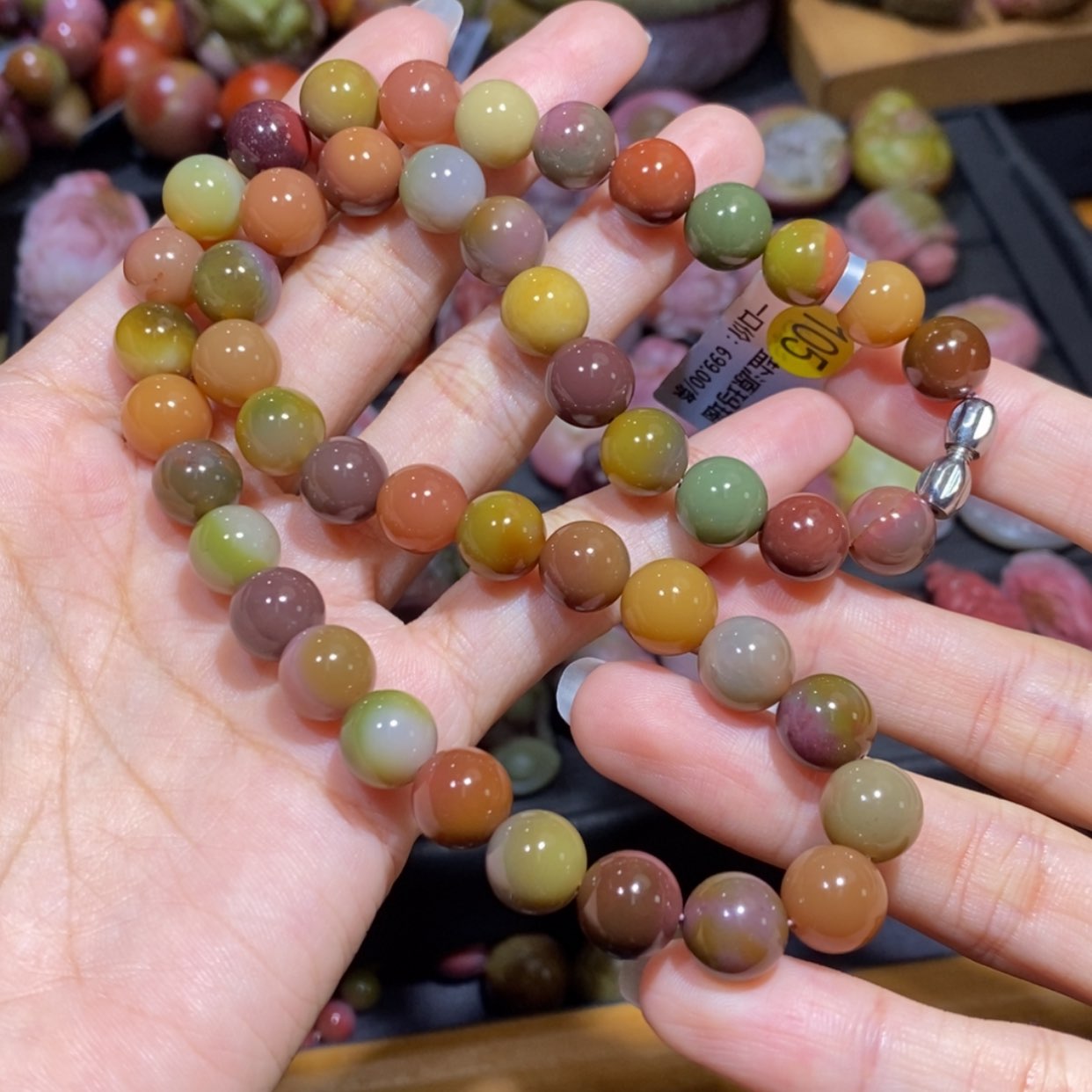 【闪购商品】未镶嵌手链玛瑙/玉髓盐源玛瑙