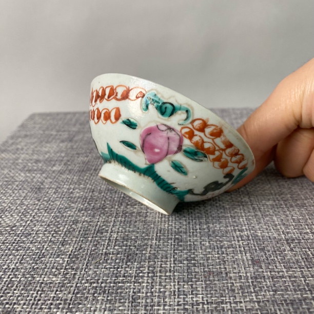 放漏  【福寿纹】粉彩茶园 KC20251120001