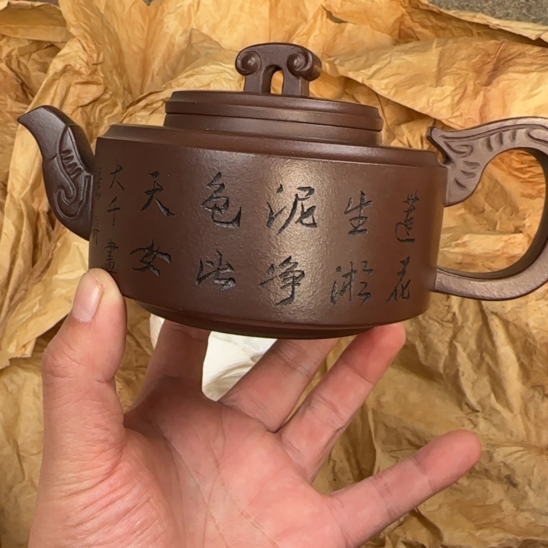 紫砂茶壶紫砂茶具茶具茶具
