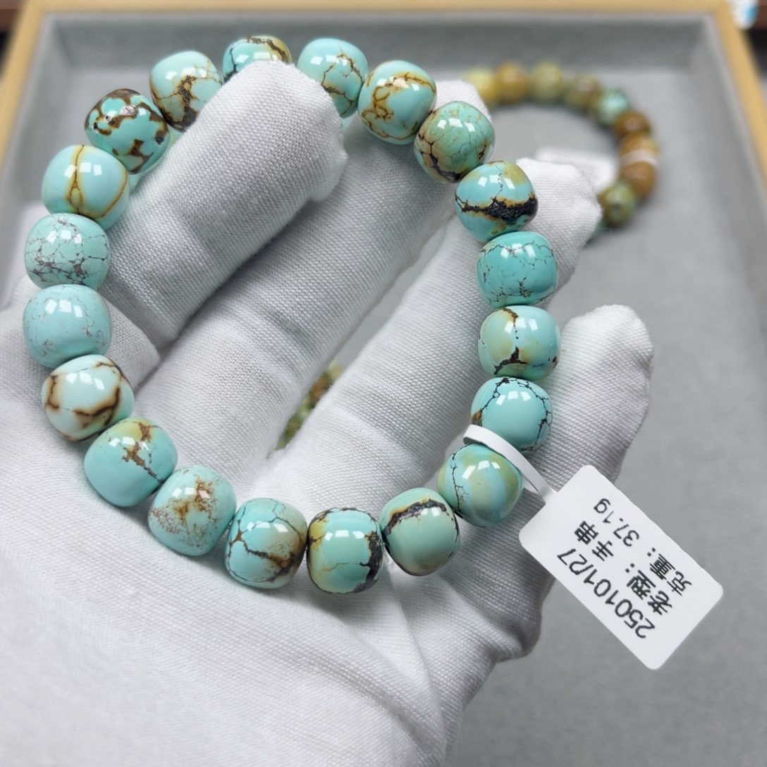 绿松石挂件未镶嵌