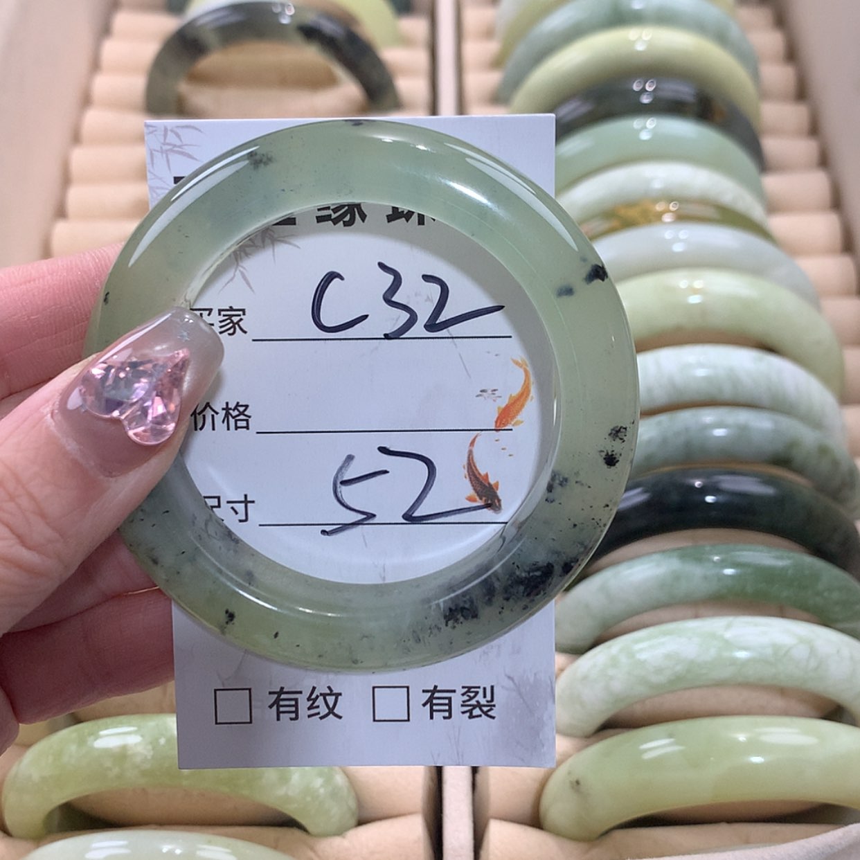 【闪购商品】未镶嵌蛇纹石玉手镯