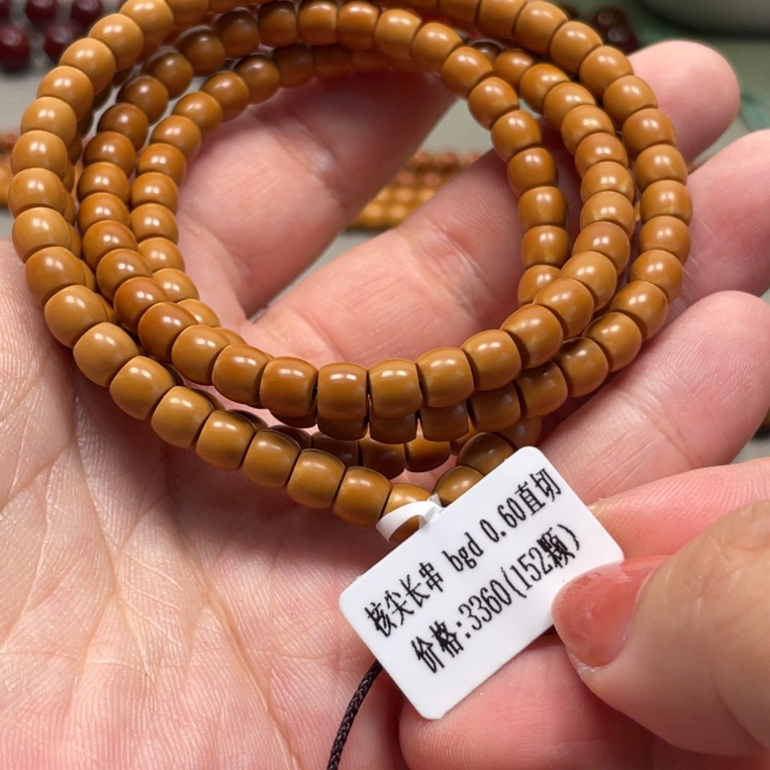 吊坠橄榄核Hhediao·Hhediao0.6