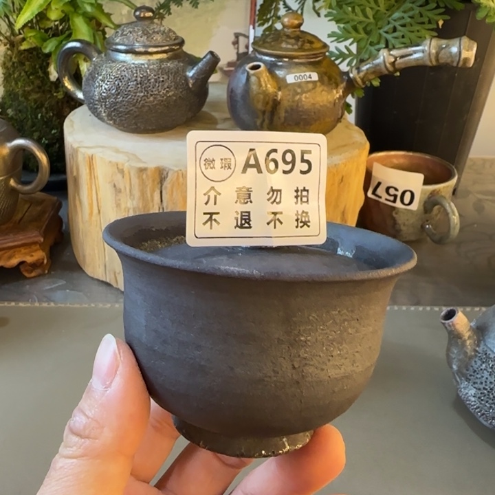 粗砂茶壶柴烧福利新品多多