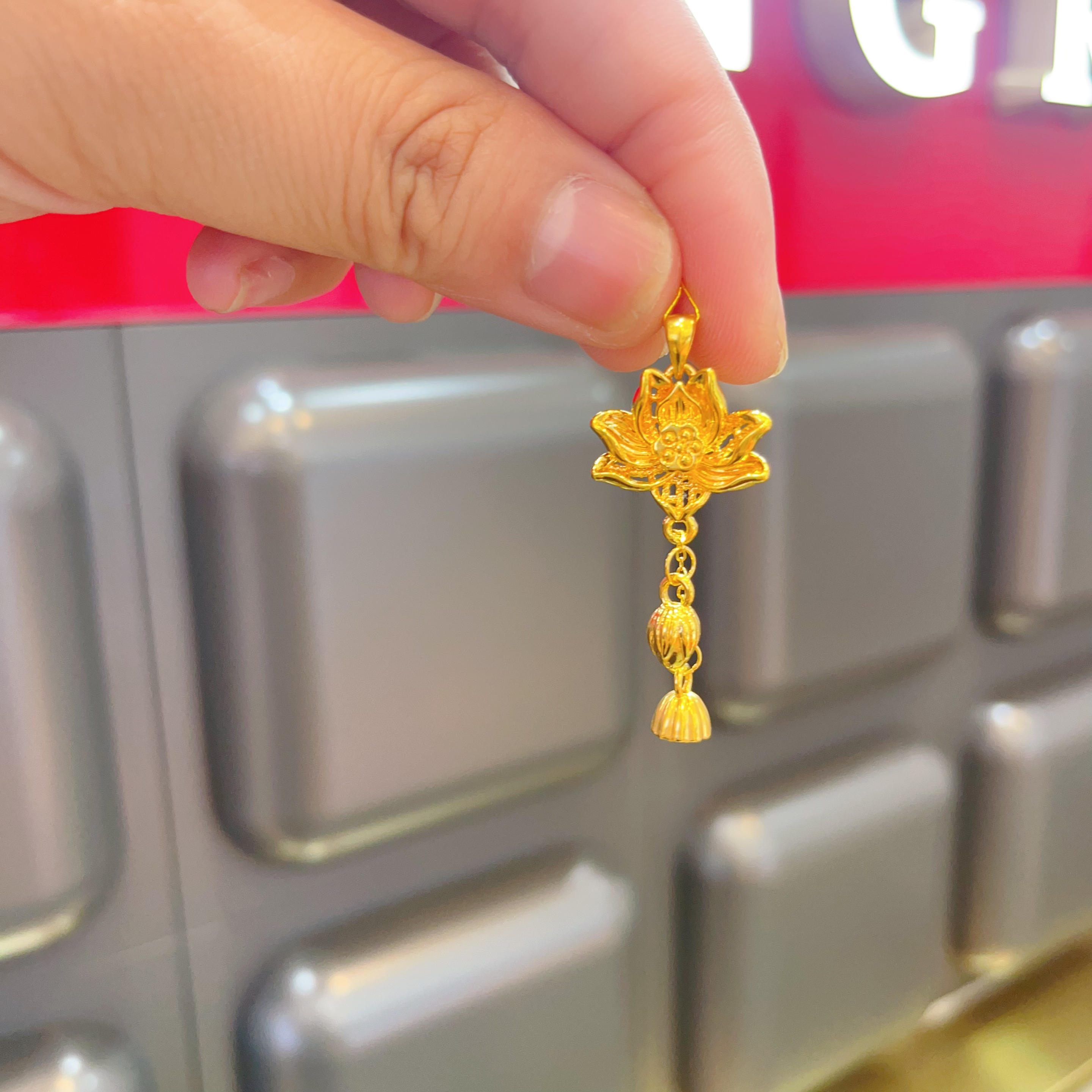 足金莲花流苏吊坠