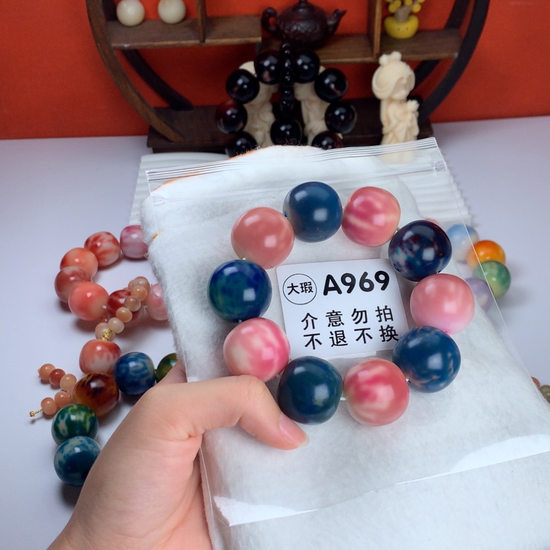 吊坠菩提根/象牙果2.5 大瑕