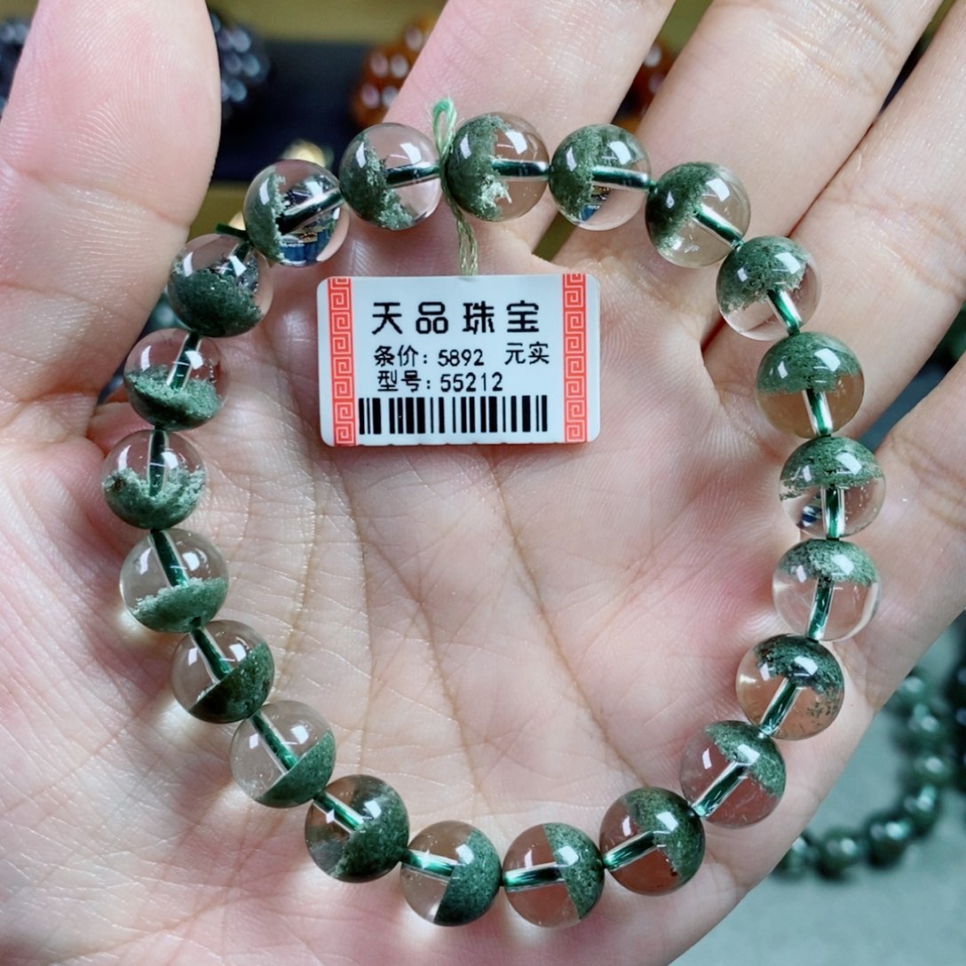 水晶手串未镶嵌绿幽灵55212
