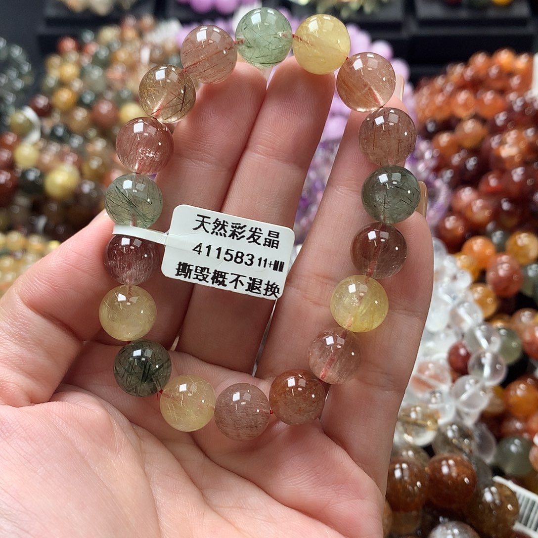 未镶嵌手链水晶，