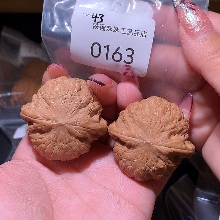 把件文玩核桃铁锤43➕