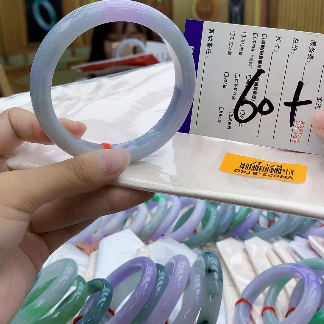 未镶嵌手镯翡翠ffg