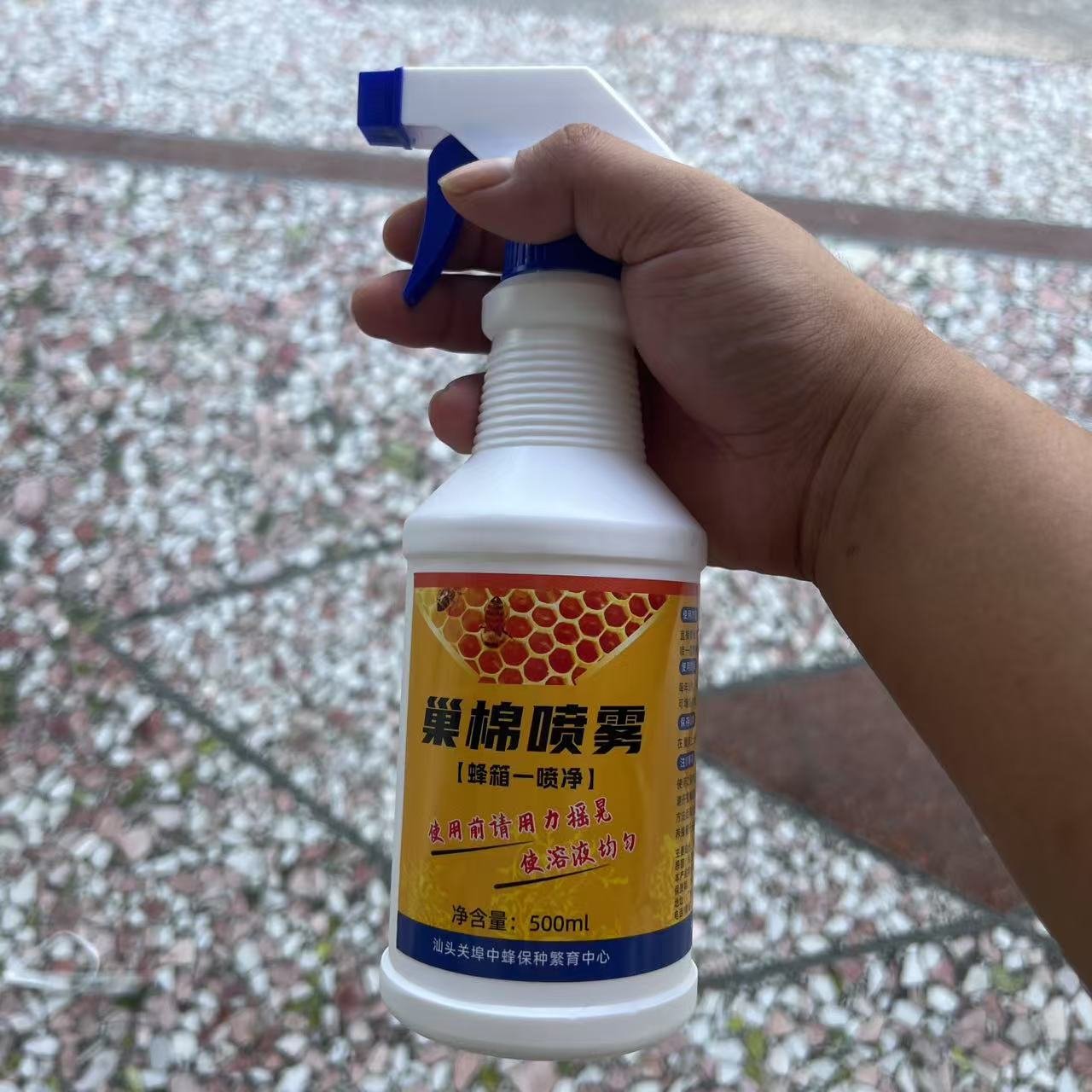 巢虫喷雾蜂箱巢虫专用喷剂养蜂棉虫用品喷雾型巢虫清木片白头蛹