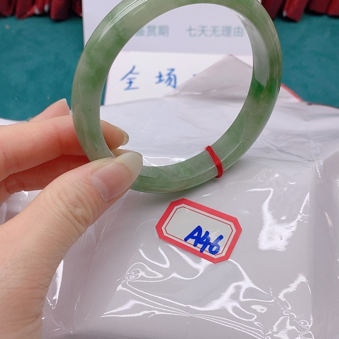 翡翠手镯未镶嵌阿*酱A46666666