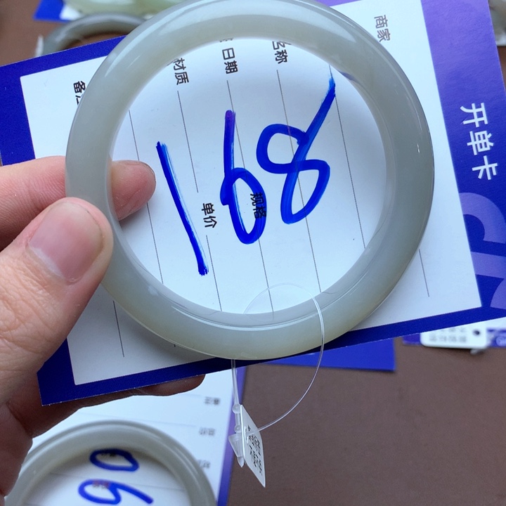 和田玉未镶嵌珠宝半成品天***宝