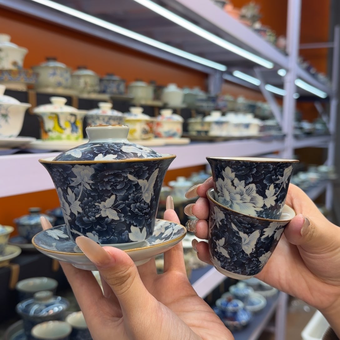 我在外面吃饭呢你在哪了