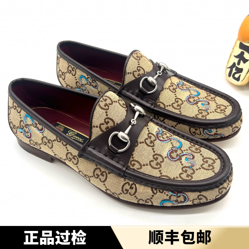 未使用 GUCCI/古驰 棕色老花 蛇年限定 马衔扣时尚款乐福鞋 43码