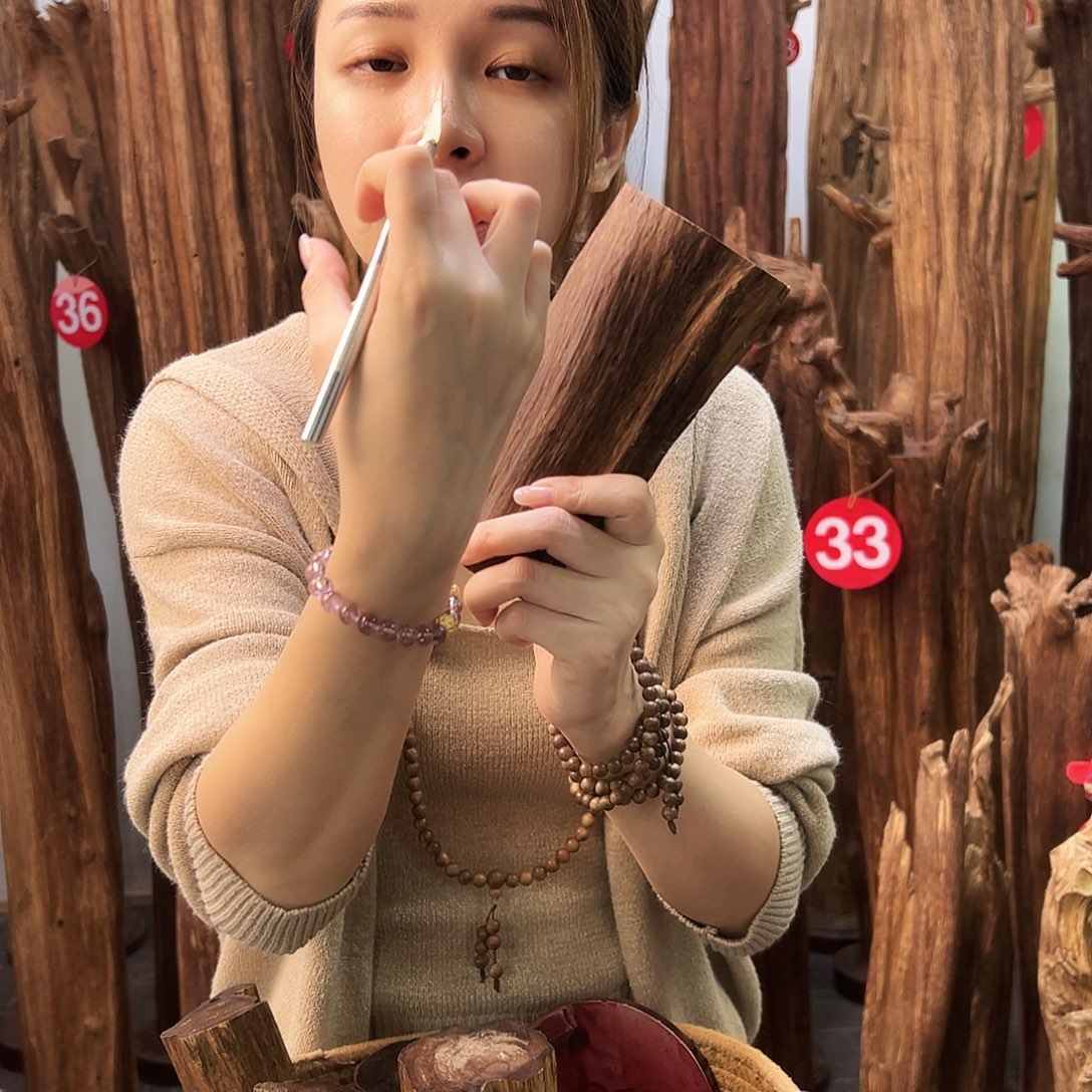 沉香沉香碎屑天然沉香原材料高品质