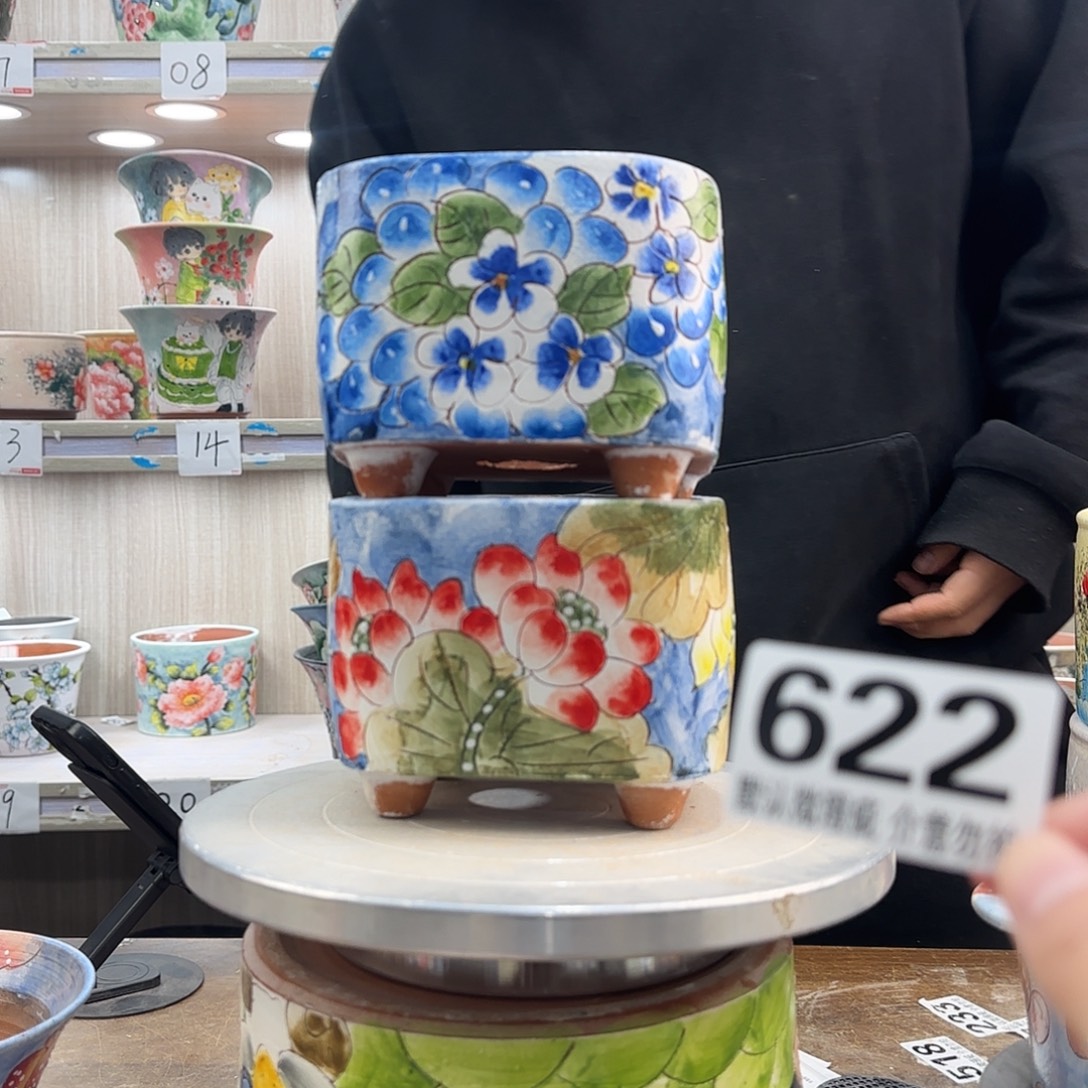 瑕疵瑕疵瑕疵瑕疵622