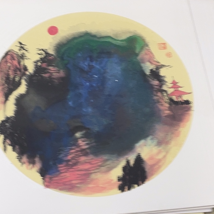 兖***师国画38-38卡纸作品艺