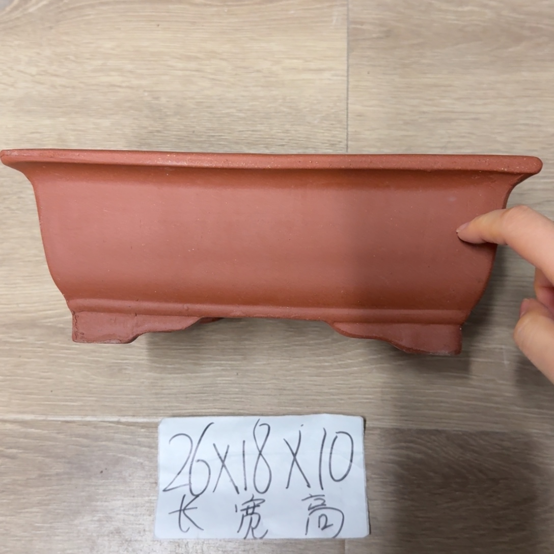 紫砂花盆破损包赔