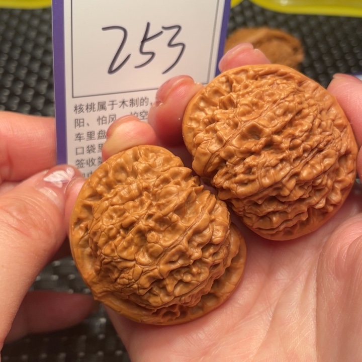 文玩核桃把件47官帽253