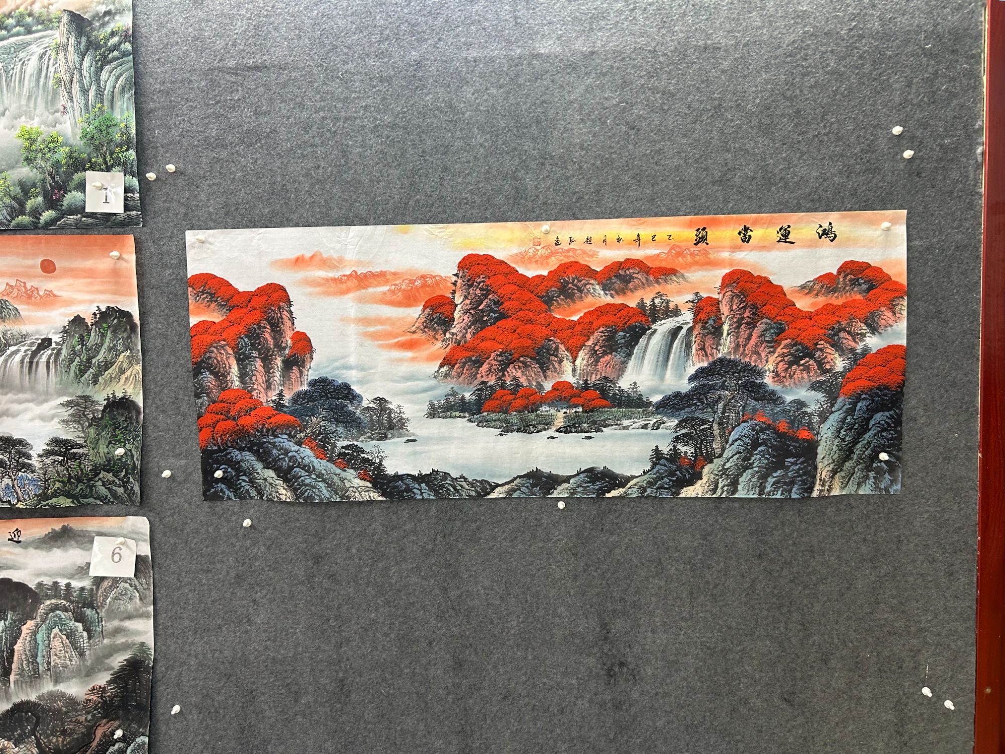 鸿运当头画芯尺寸：180cm*70cm山水画挂画客厅背景墙挂画字画装饰