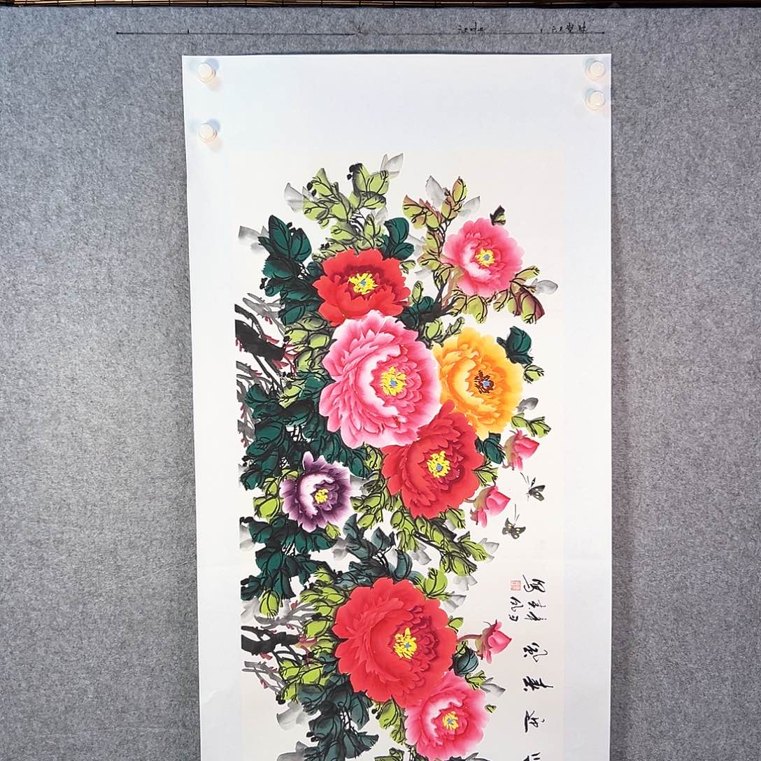 国画275 牡丹等植物资源和野生