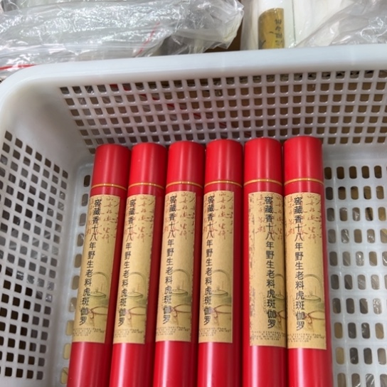 紫砂我888888888888888