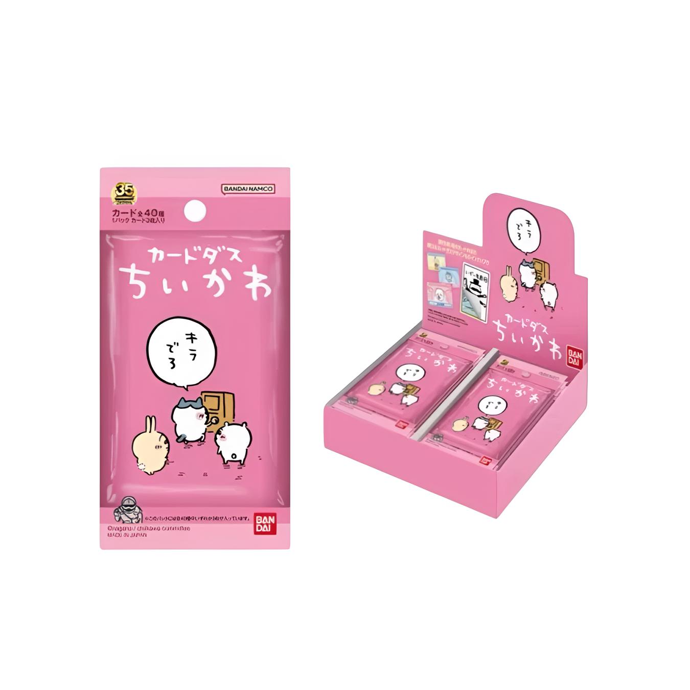 【日谷】吉伊卡哇 Chiikawa撕拉卡第一弹 （盲盒代拆）