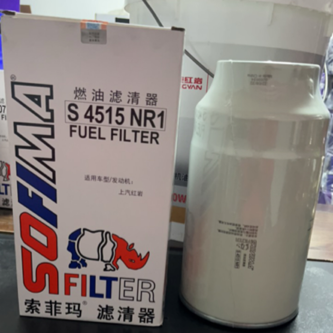 红岩杰狮杰虎杰豹油水分离器