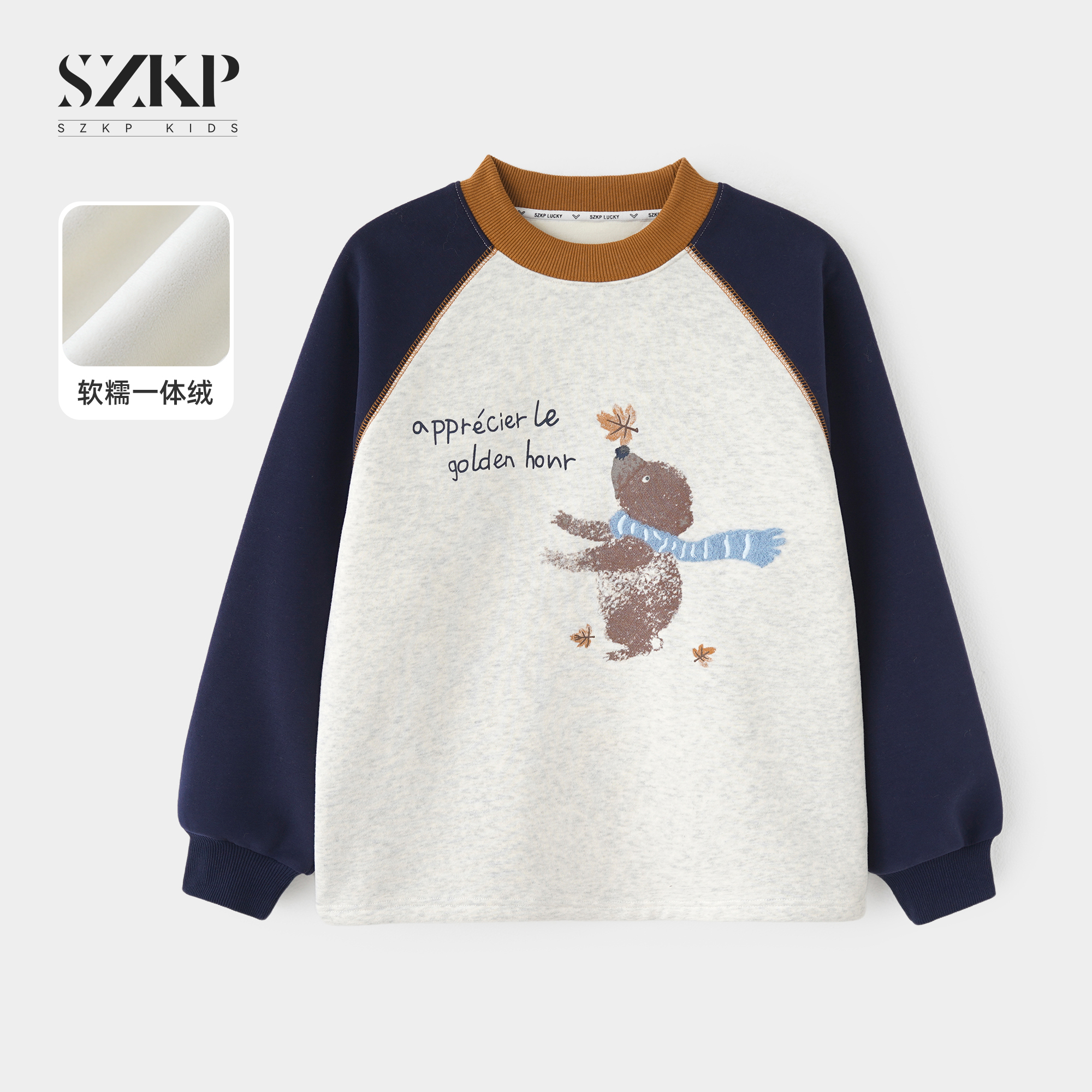 SZKP冬季新款女童装保暖上衣中大童休闲儿童加绒卫衣YNYD556927