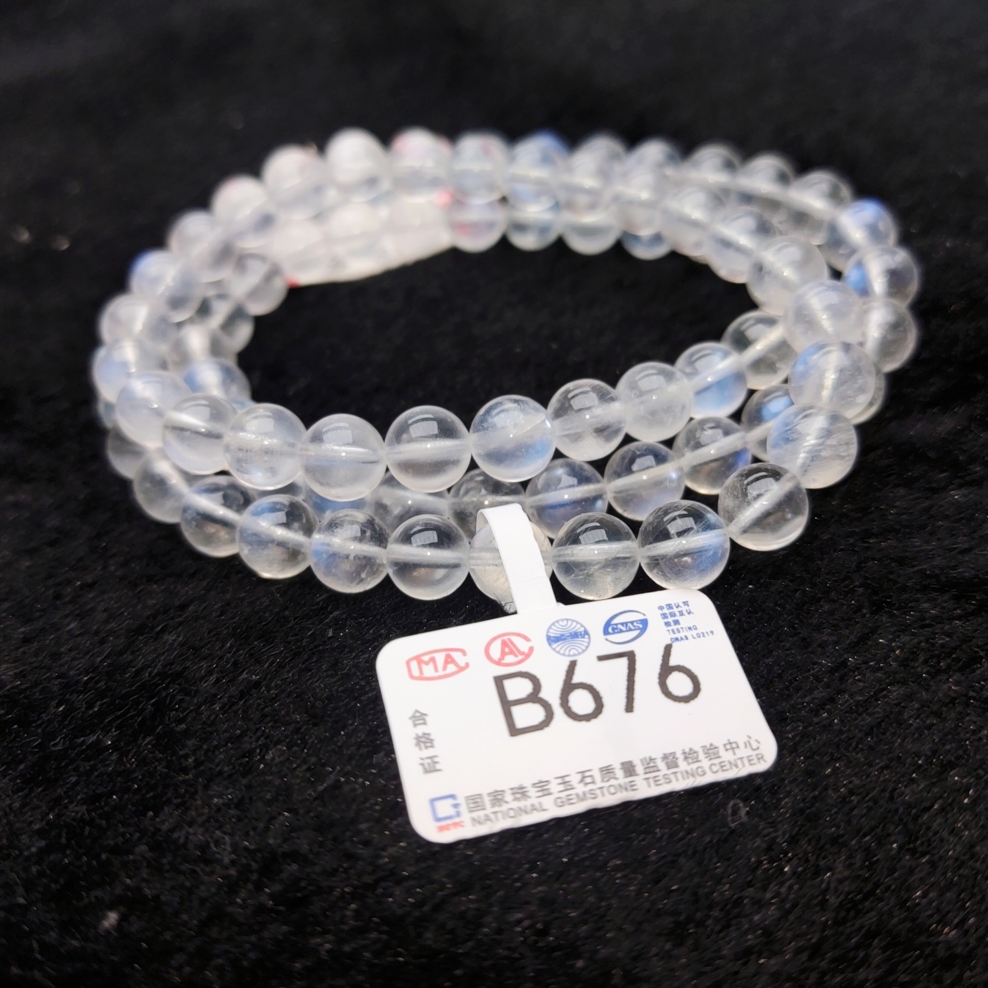 【阿波严选】天然蓝月光多圈手链-B676-多样性发一