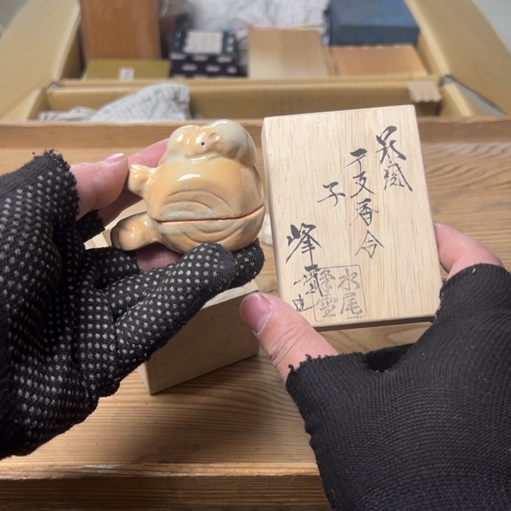 紫砂中古商品谨慎参拍