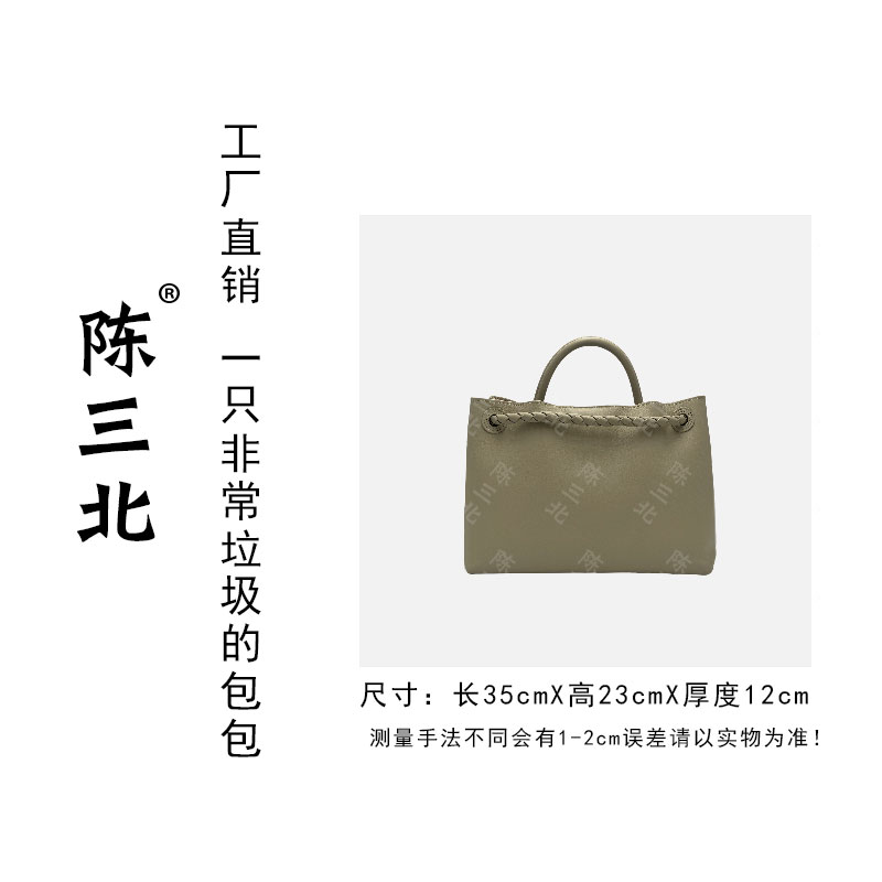 陈三北AY305 【平面蝴蝶结】淡奶油黄 35CM 牛皮 大号 斜挎百搭女包