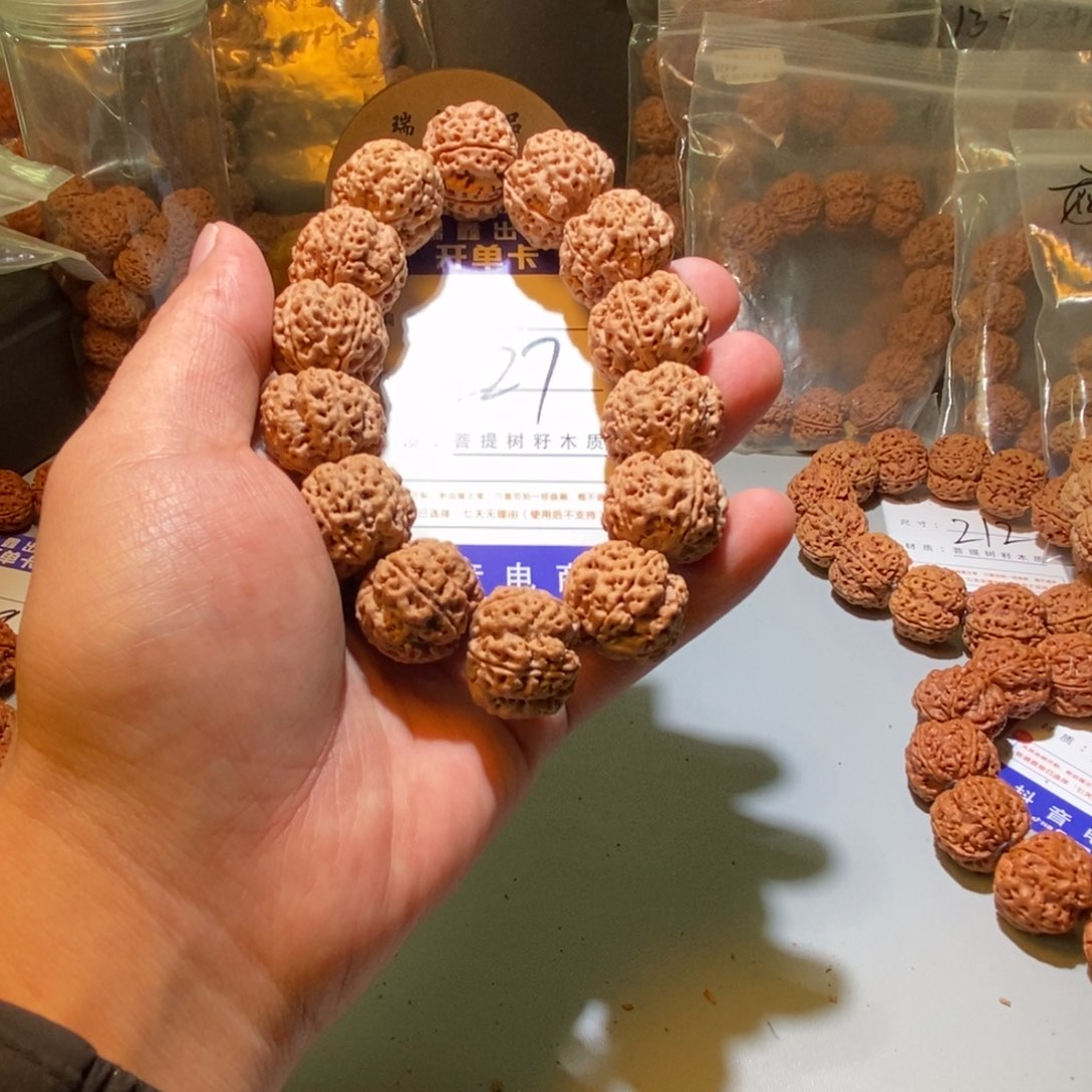 金刚菩提手串227号尺寸22