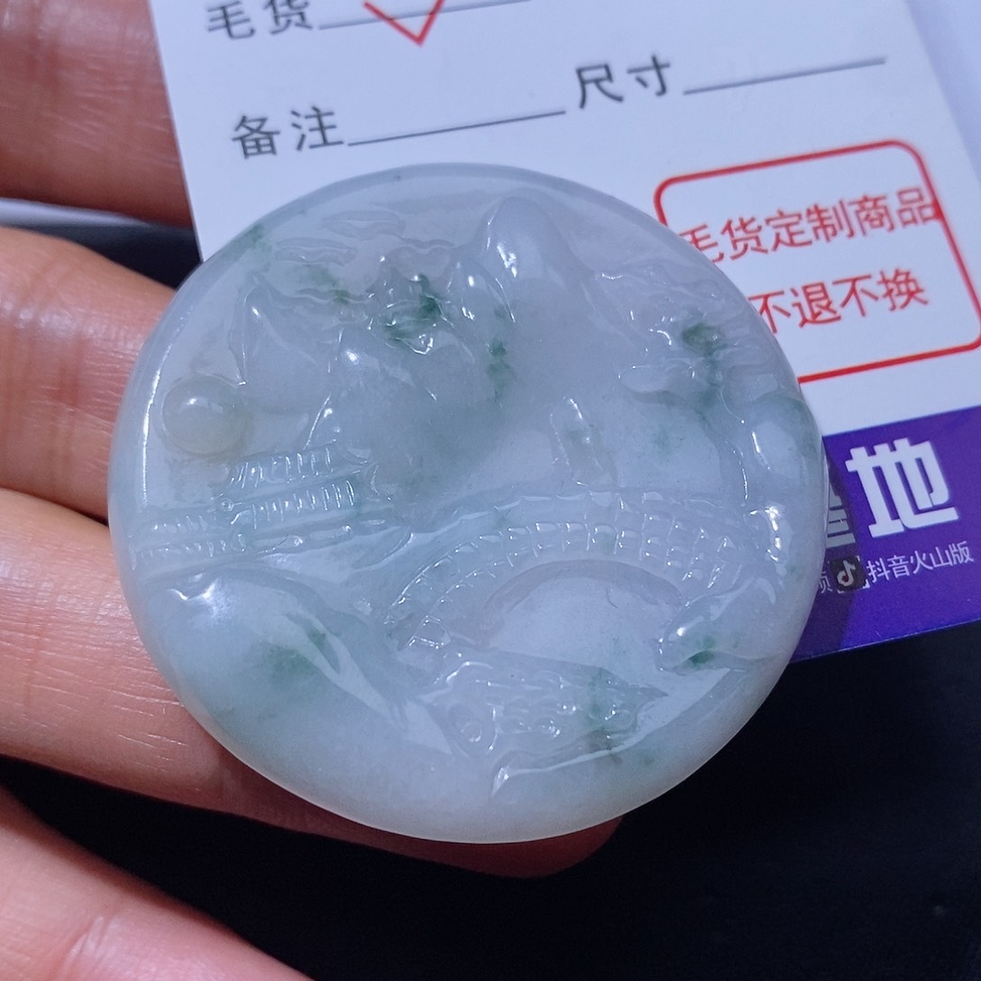 定制翡翠未镶嵌翡翠