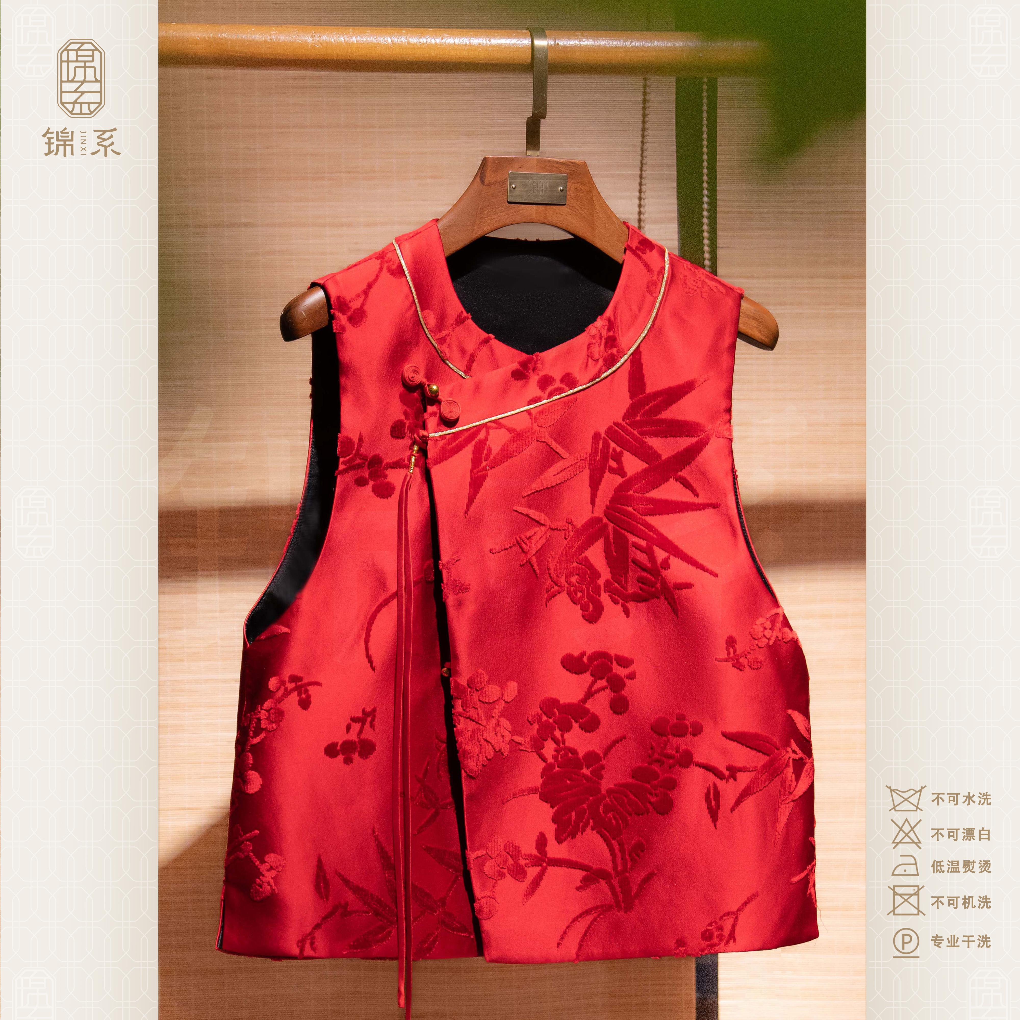 漳绒新中式国风桑蚕丝圆领斜襟马甲上衣E-383629