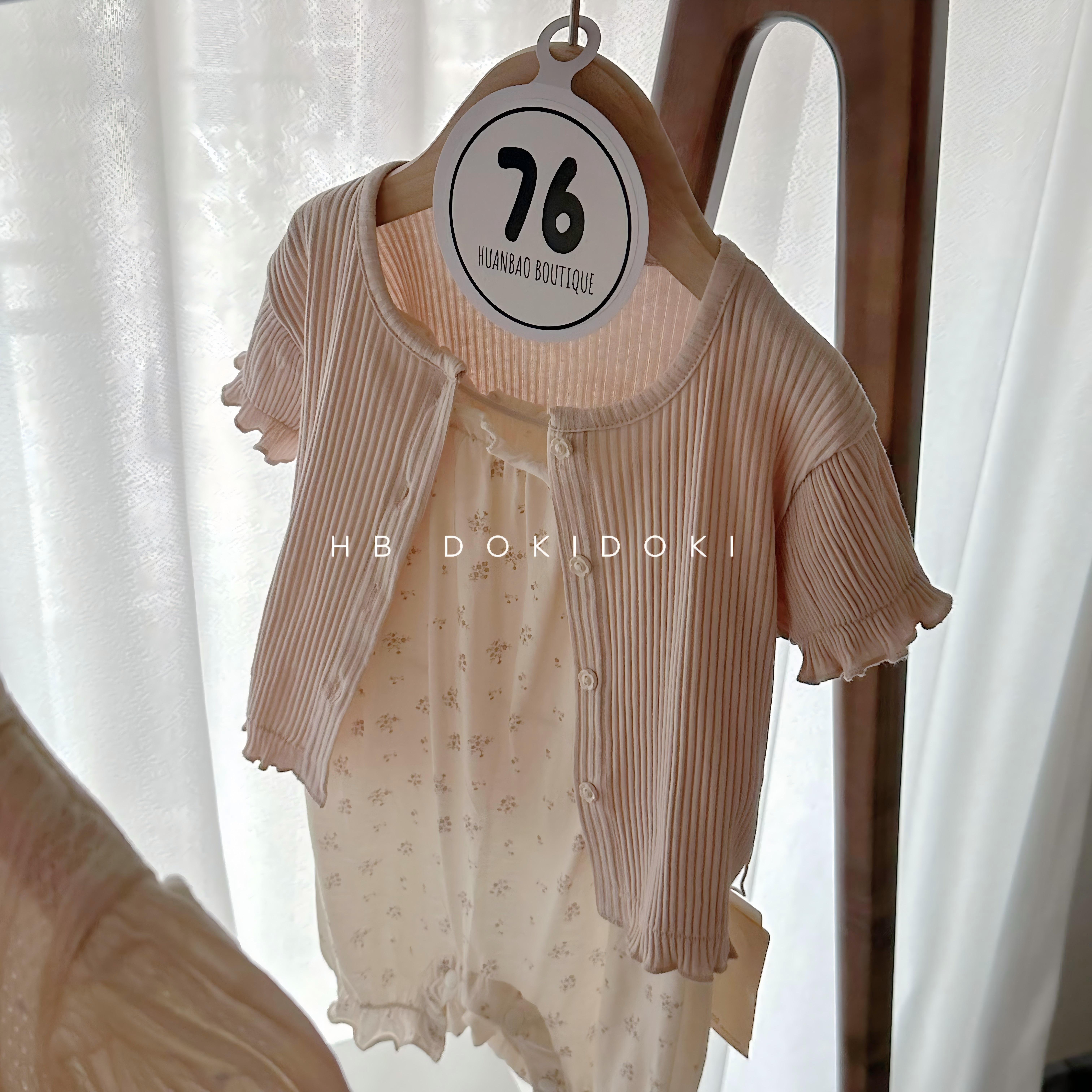 【NO退NO换】欢宝3店-奶盖-2025夏-编码0076-NG1825-1-碎花连衣套装