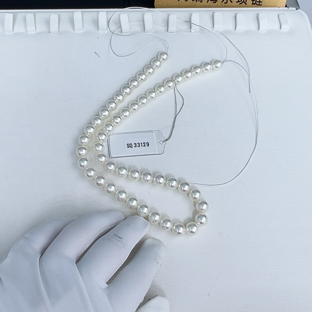 峰***转颈饰未镶嵌海水珍珠SQ33129