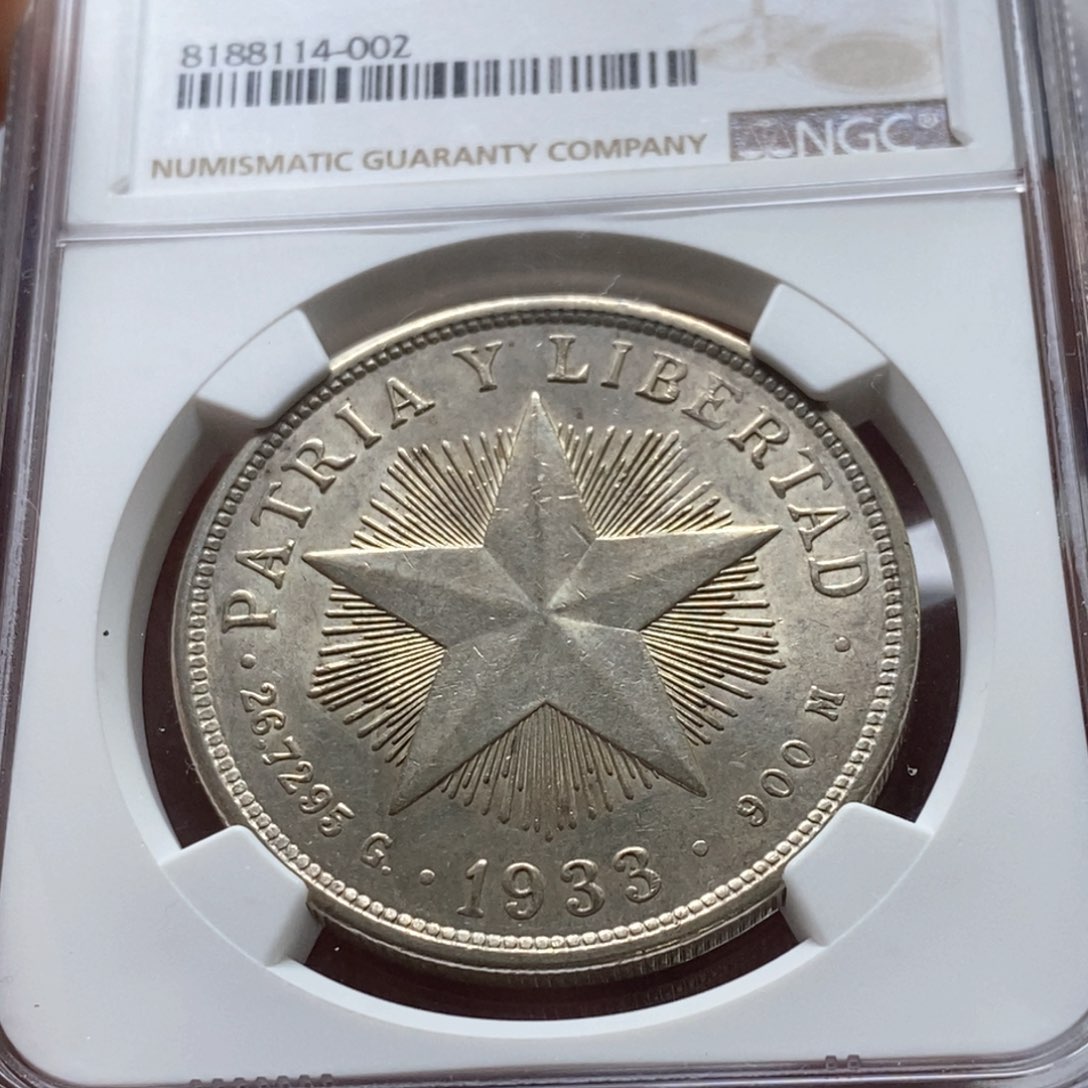 银Ag900直播间特价包邮选购订单银币