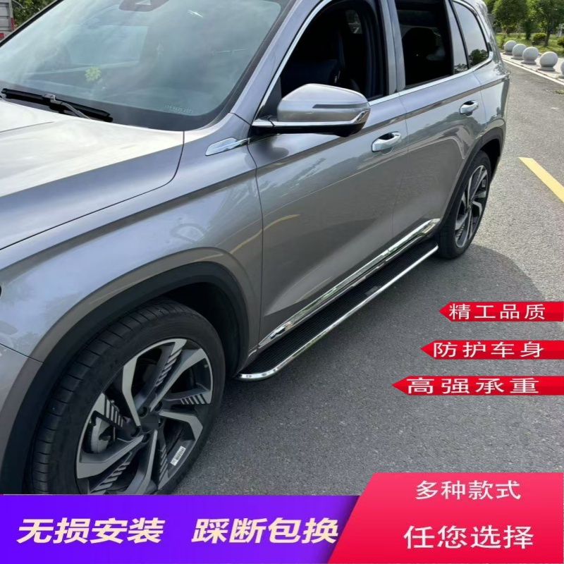 哈弗猛龙脚踏板二代枭龙max脚踏板神兽原厂加厚脚踏板