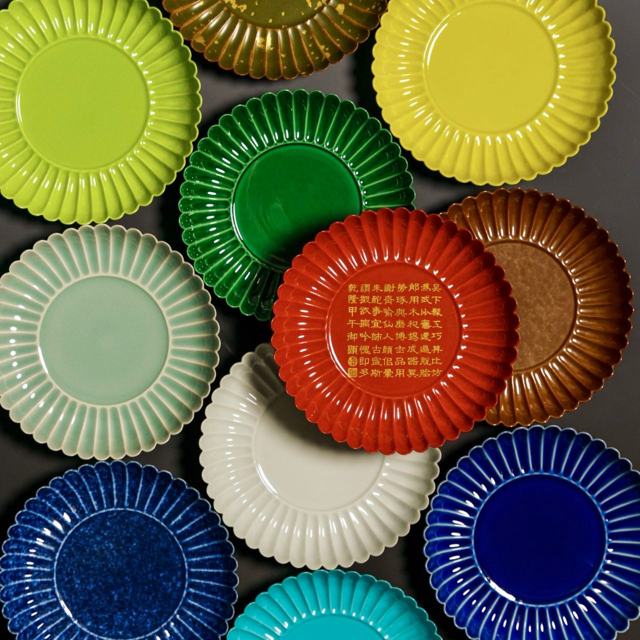 倚云煮泉仿雍正十二色菊瓣盘圆形单色釉壶承陶瓷点心盘家用简约