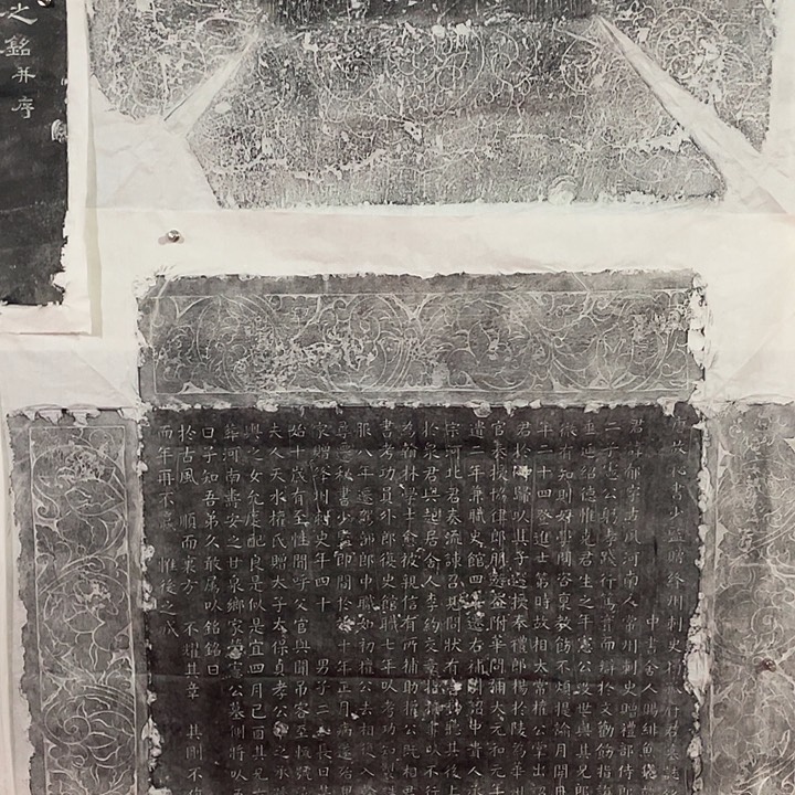 c***o印石昌化石拓片11111111112222222