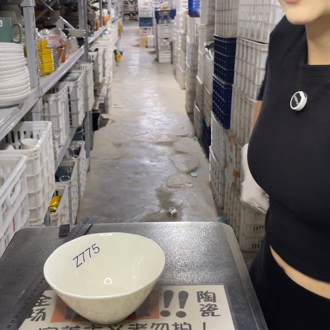 瓷片775                4个