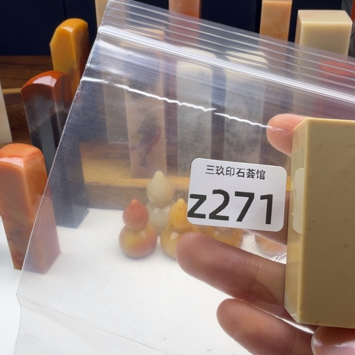 j***i老挝石老挝老挝 老挝
